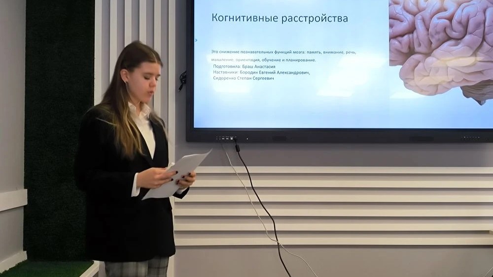 Amur State Medical Academy | MBBS in Russia Research Mentorship