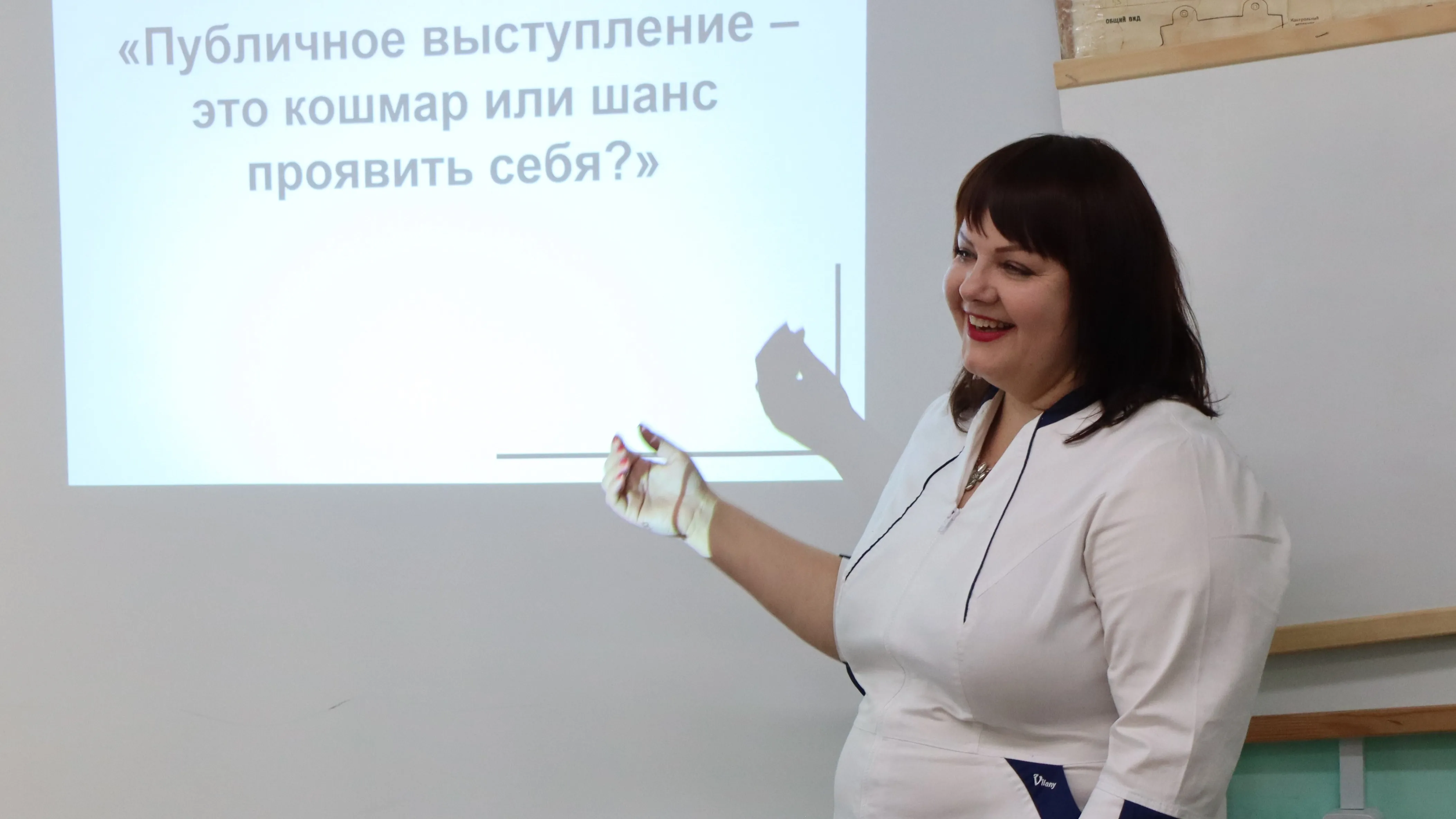 Public Speaking Training at Amur State Medical Academy