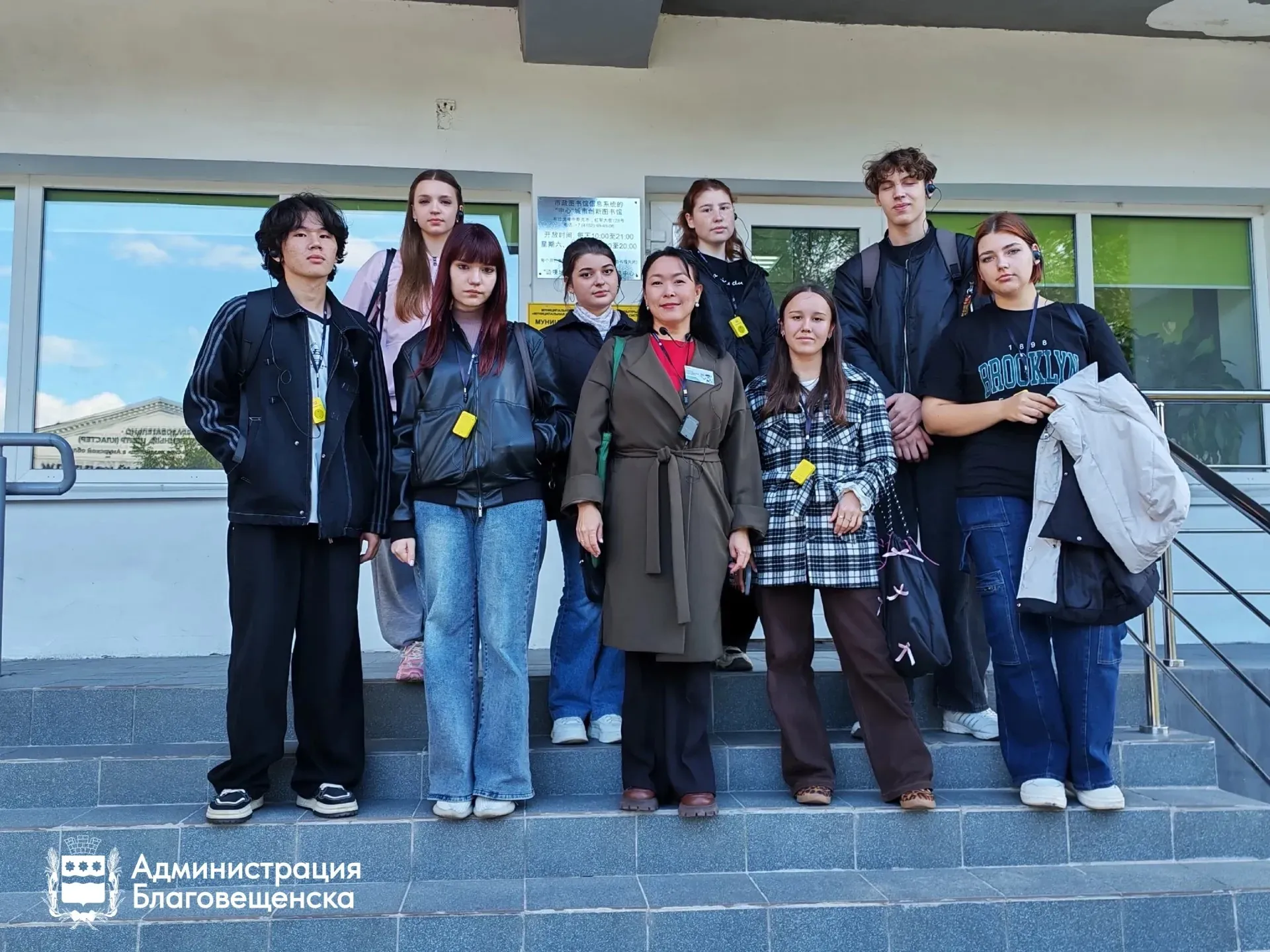First-year medical students exploring Gorky Street in Blagoveshchensk