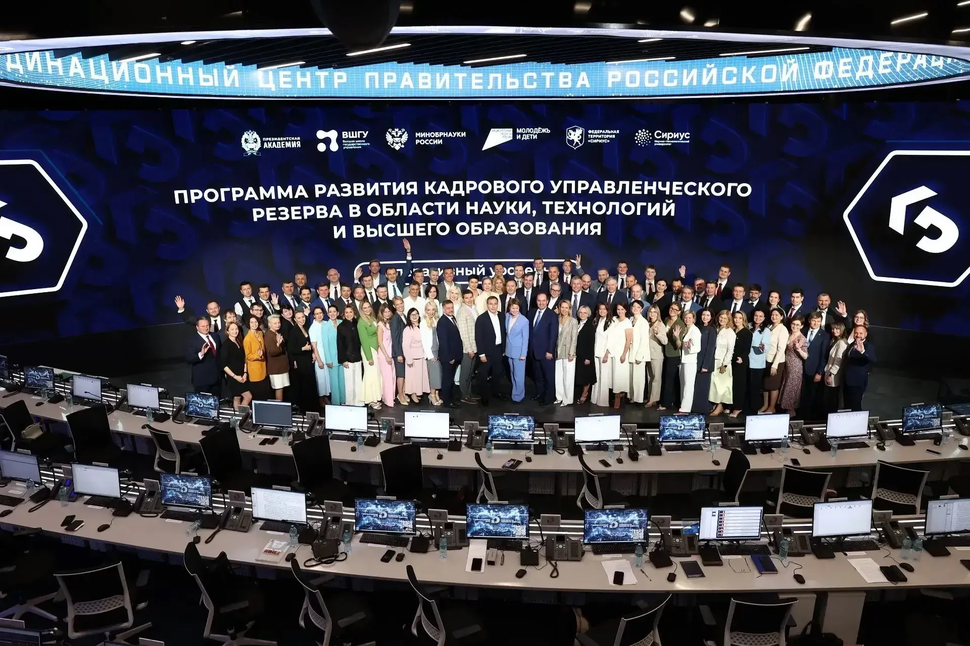 Amur State Medical Academy Acting Rector Irina Zhukovets