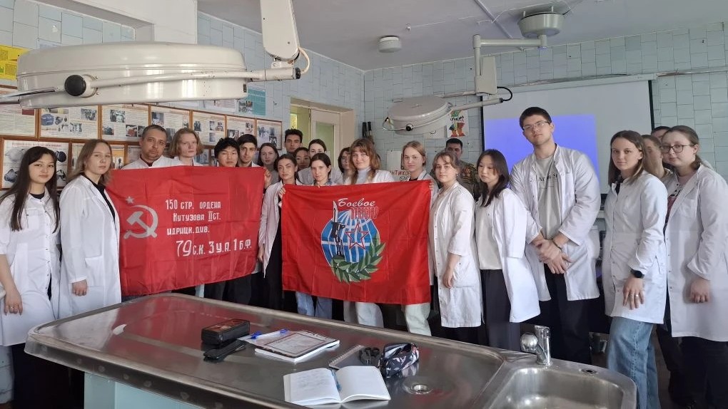 amur medical academy traumatology session russia