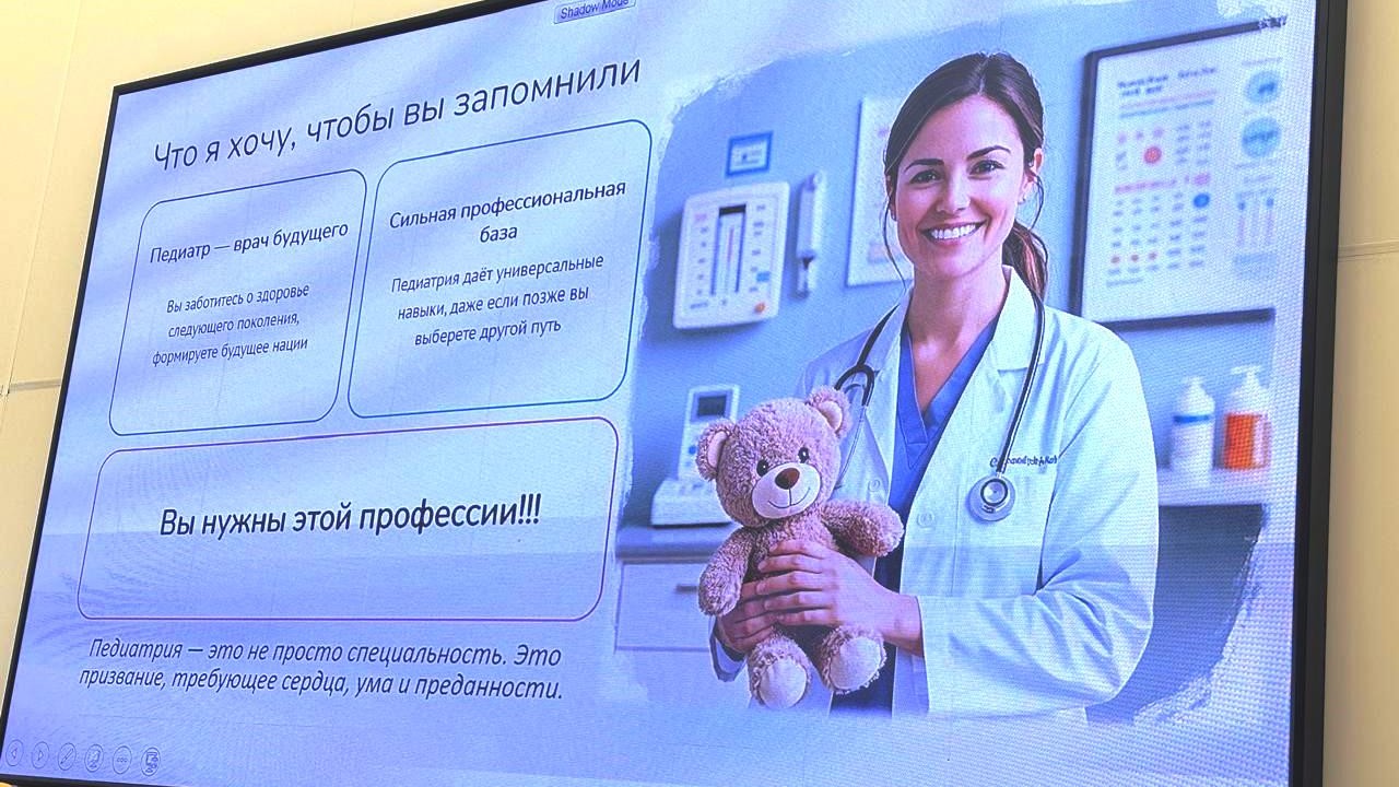 First-year students studying at the Faculty of Pediatrics have successfully completed their first practice