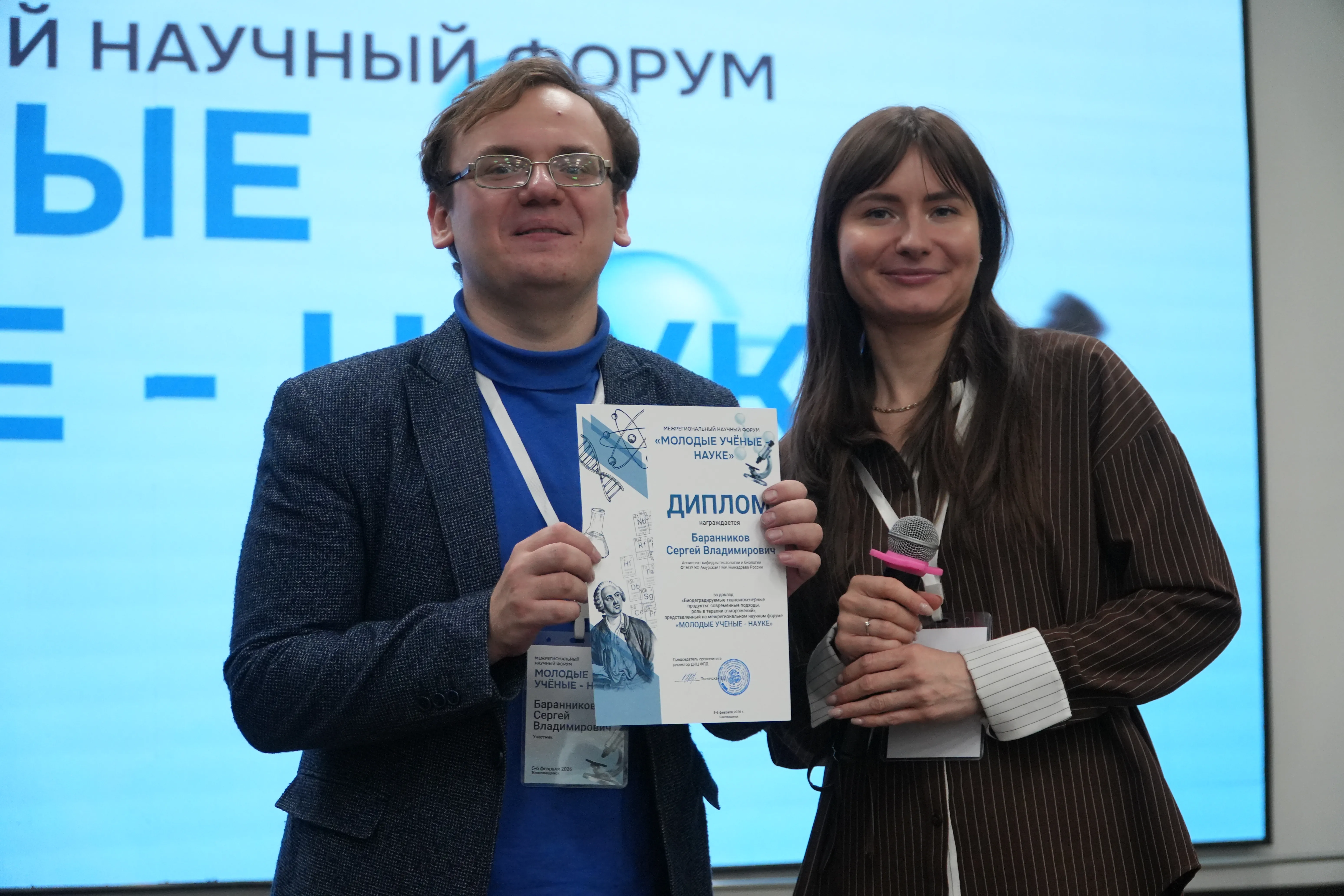 best MBBS university in Russia, best medical universities in Russia, top MBBS colleges in Russia, MBBS in Russia for Indian students, study MBBS in Russia, Russia MBBS admission 2026, MBBS in Russia without donation, MBBS in Russia low fees, MBBS in Russia fees structure, MBBS in Russia NEET required, sabse sasti university in Russia, Russia ki sasti university, low fees university in Russia, affordable university in Russia, kam fees wali university Russia, Affordable MBBS University in Russia