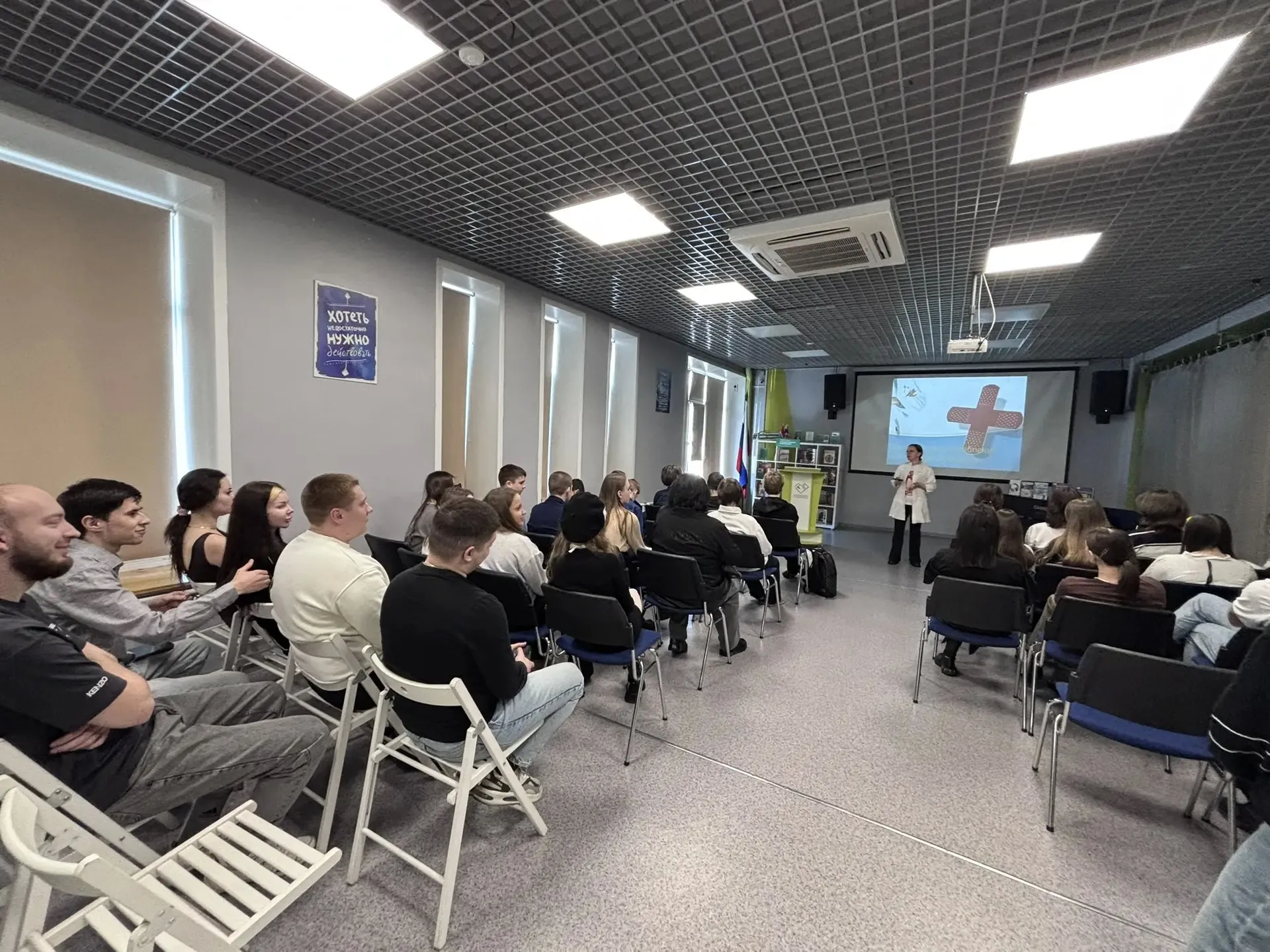 MBBS admission in Russia from India