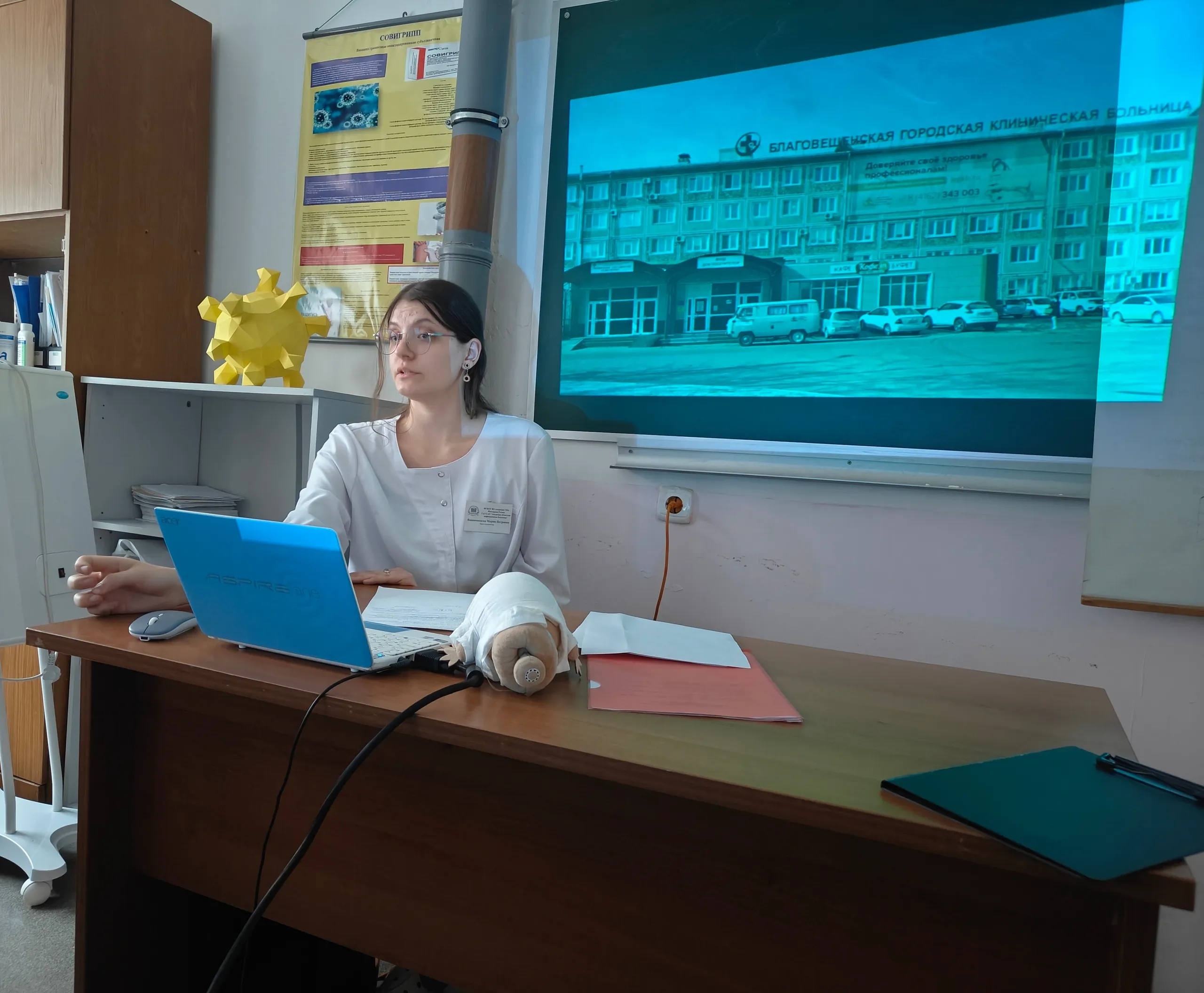 MBBS in Russia NEET required
