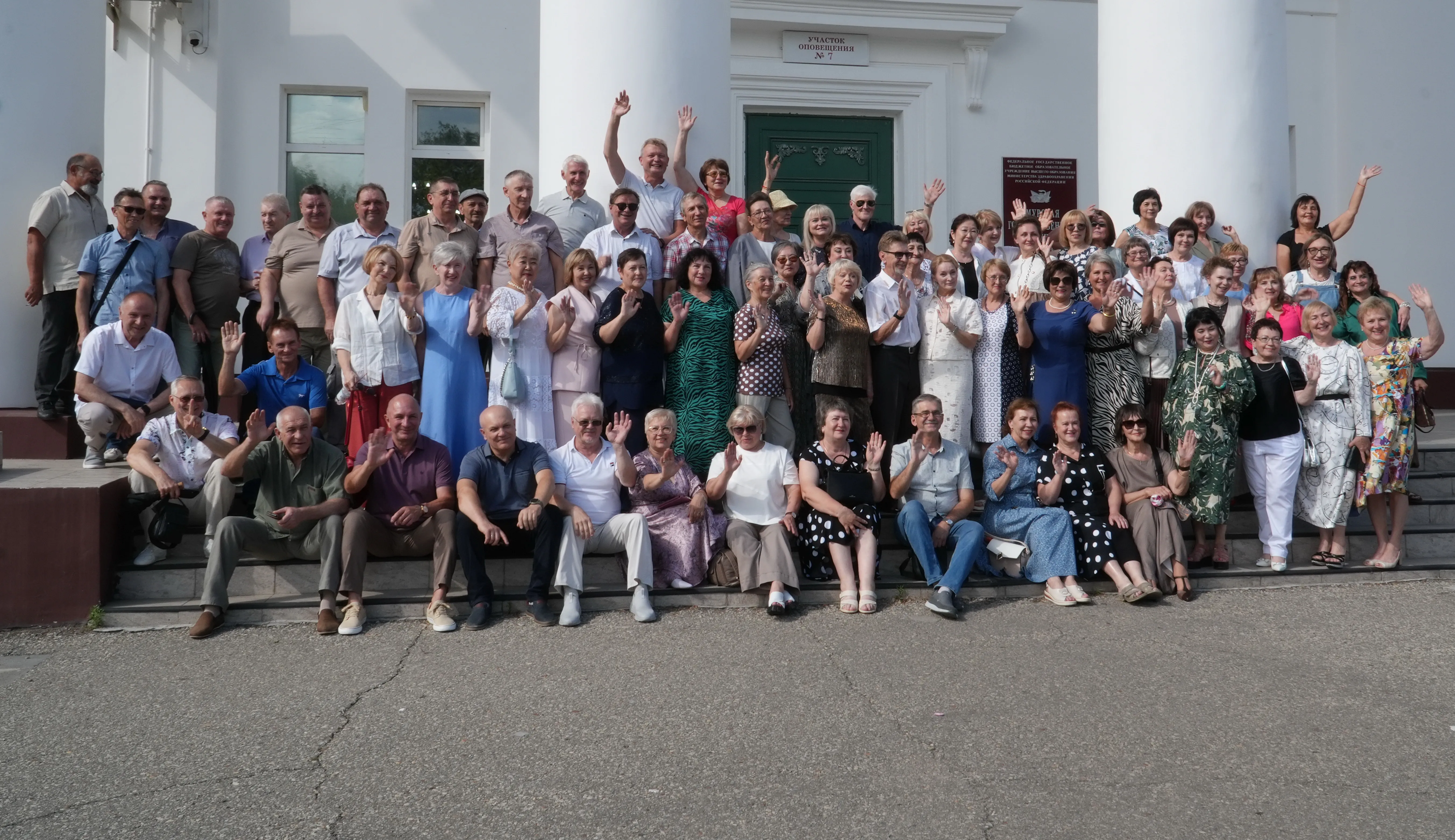 Alumni celebrating decades of medical careers in Russia