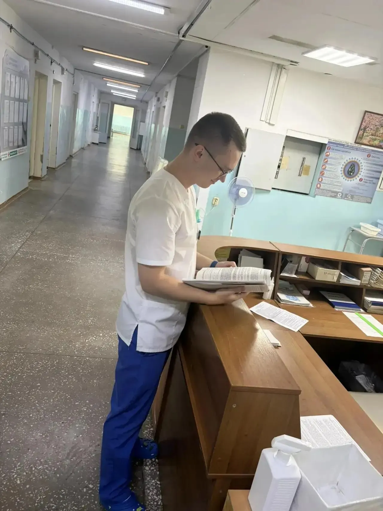 Medical internship at cardiac surgery clinic