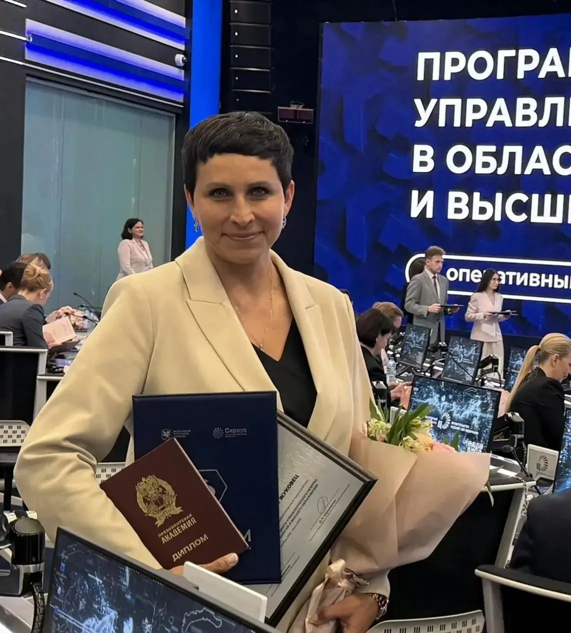 Irina Zhukovets receives advanced training certificate