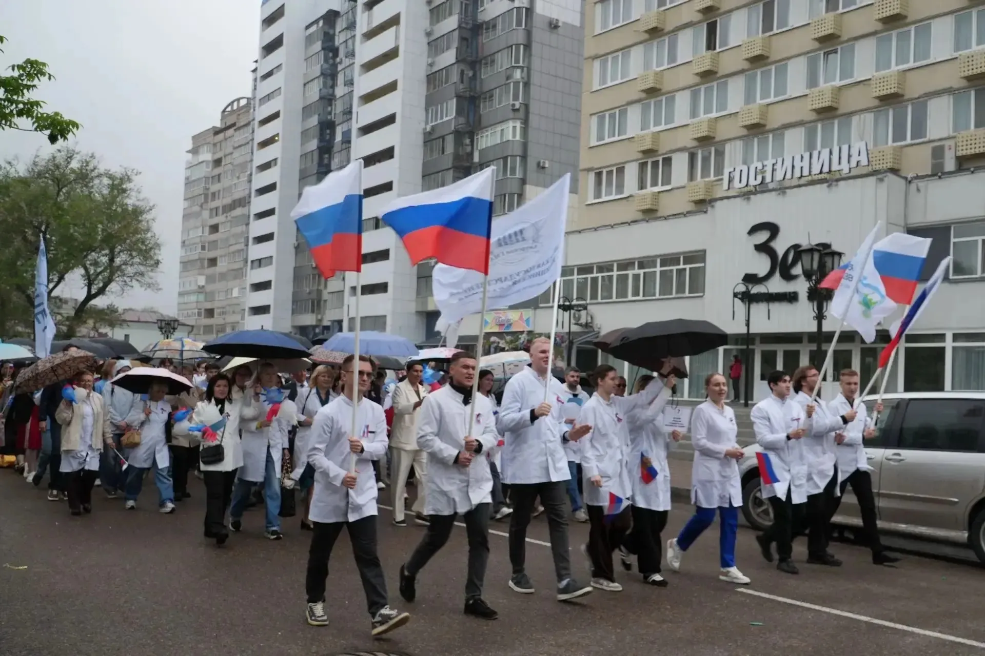Russian National Flag Day celebration at medical academy
